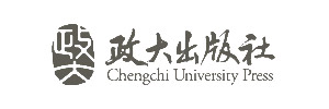 政治大學出版社