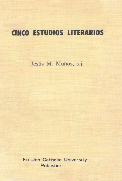Cinco Estudios Literarios(五種語文詩之研究)