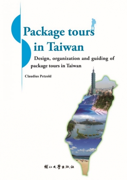 Package tours in Taiwan
